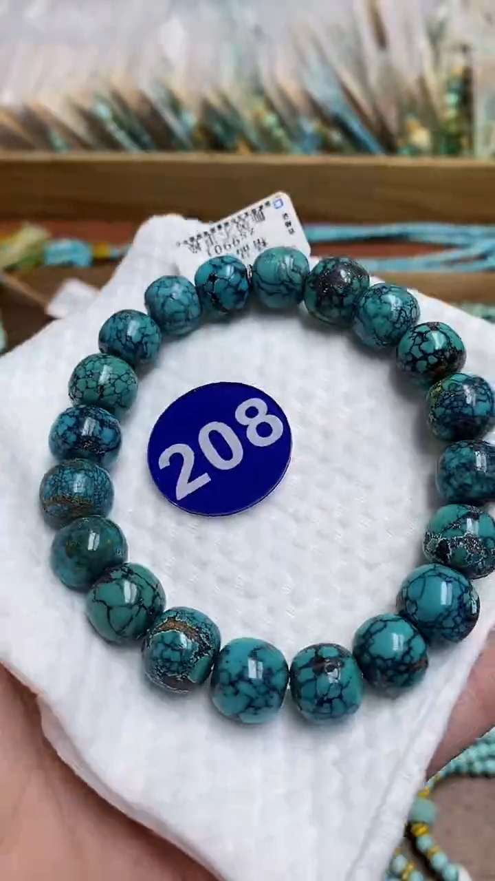 【闪购商品】绿松石手链未镶嵌208