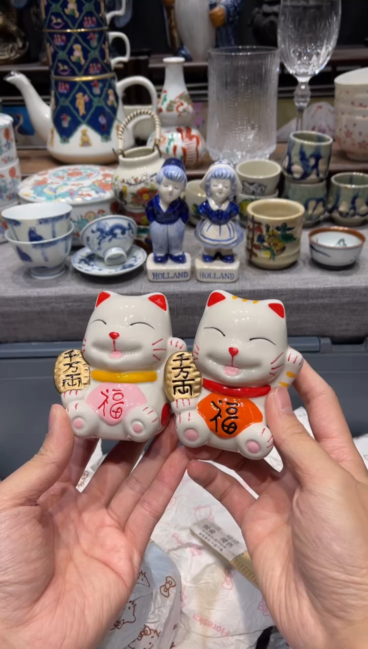 瓷片温*瑶闪购商品专用链接