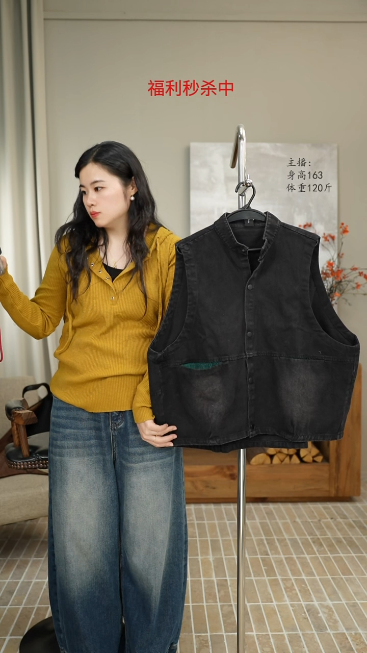 黑色牛仔背心马甲 881