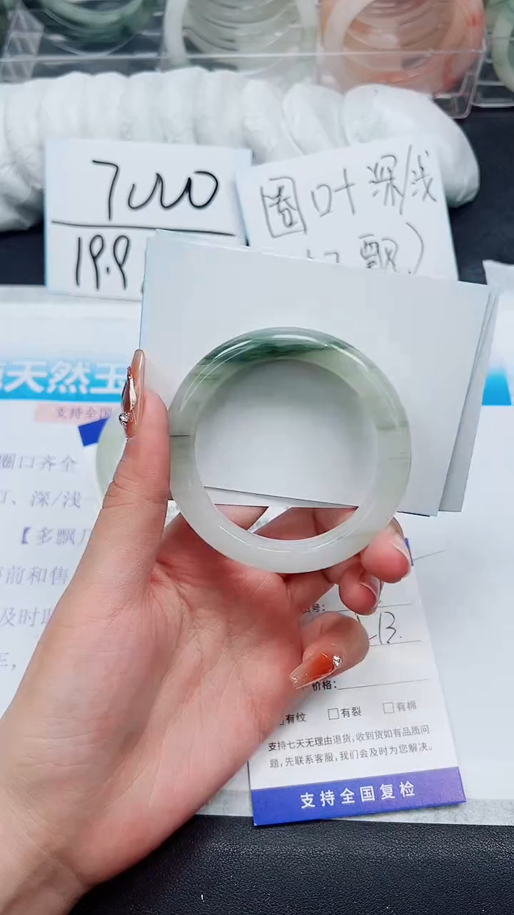 【闪购商品】石英质玉手镯未镶嵌A99-52/53