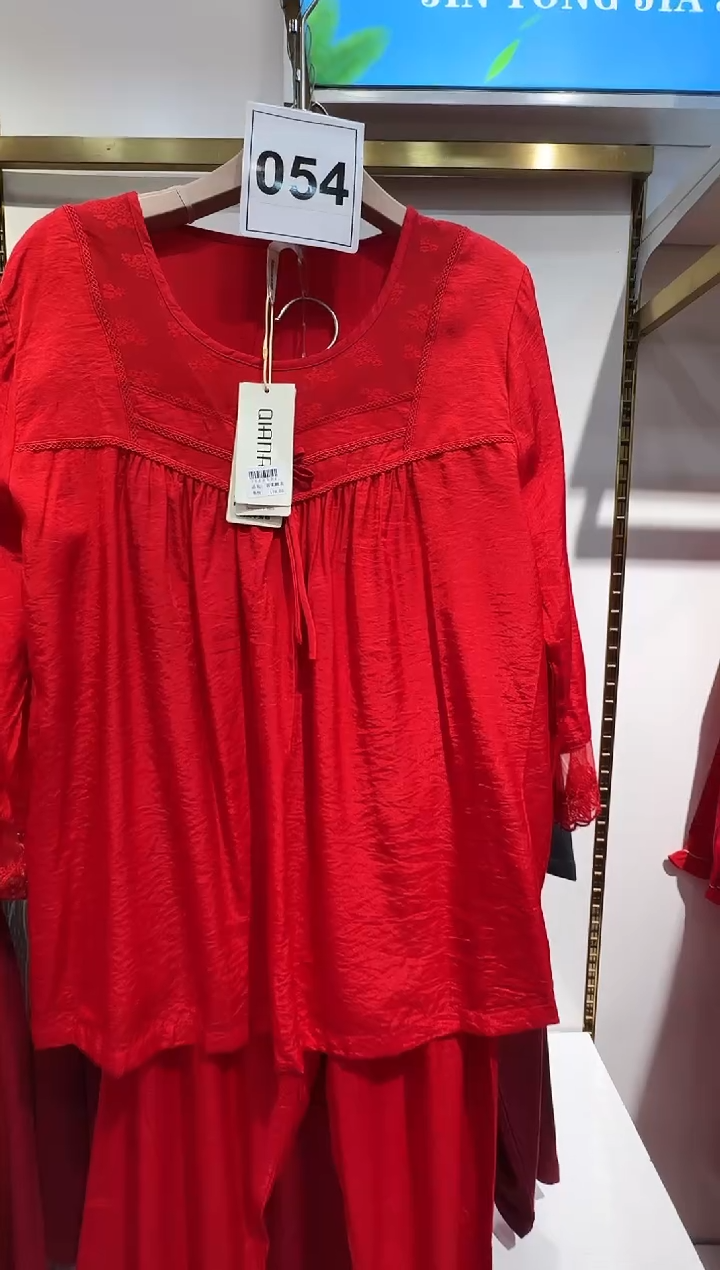 棉类混纺3331茜柔睡衣套装