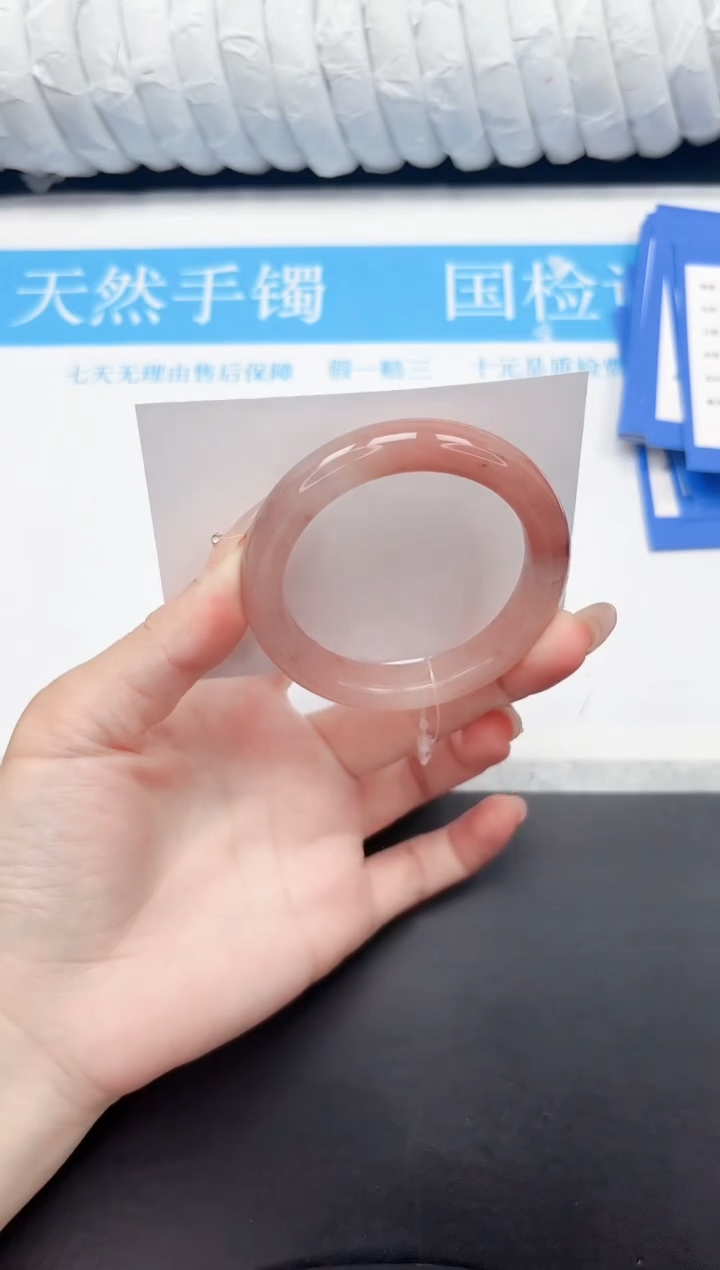 石英质玉手镯未镶嵌181-53