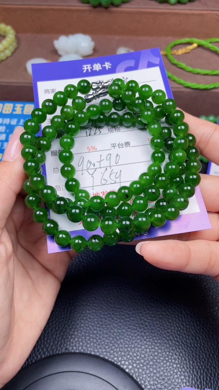 颈饰未镶嵌和田玉坚**是y659