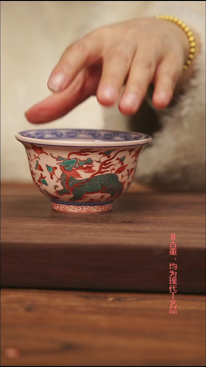 杯子陶景德镇陶瓷主人杯