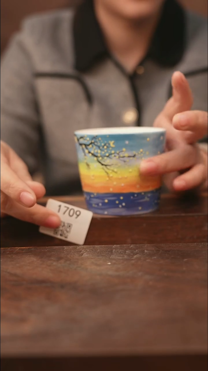 【落单孤品】/杯子@@1709