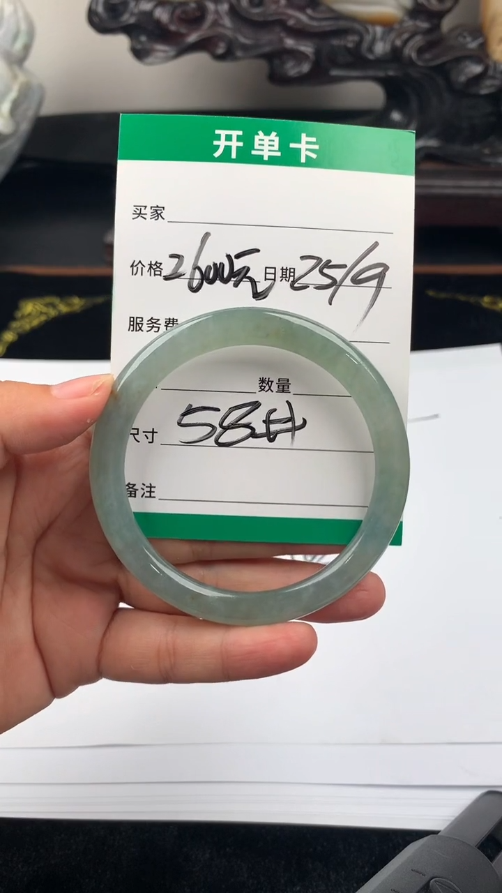 未镶嵌定制翡翠手镯58圈毛货需精细抛光#10