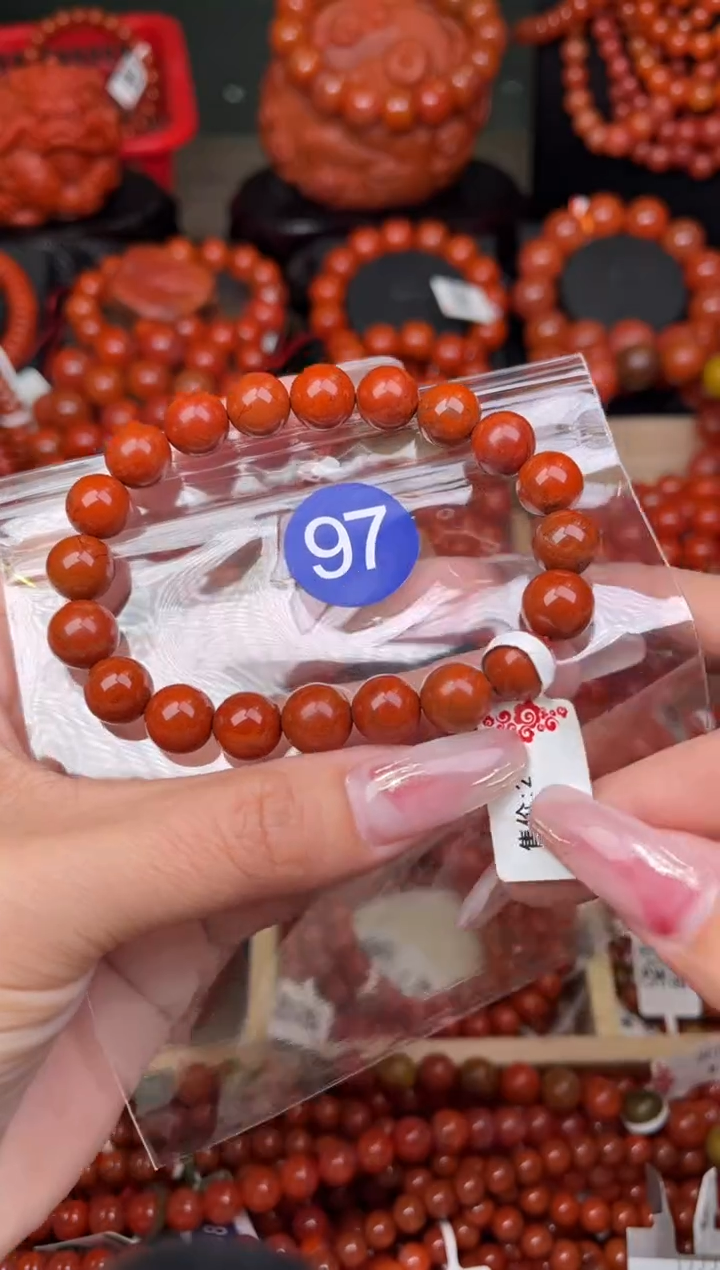【闪购商品】南红玛瑙珠宝奇石未镶嵌97-10+