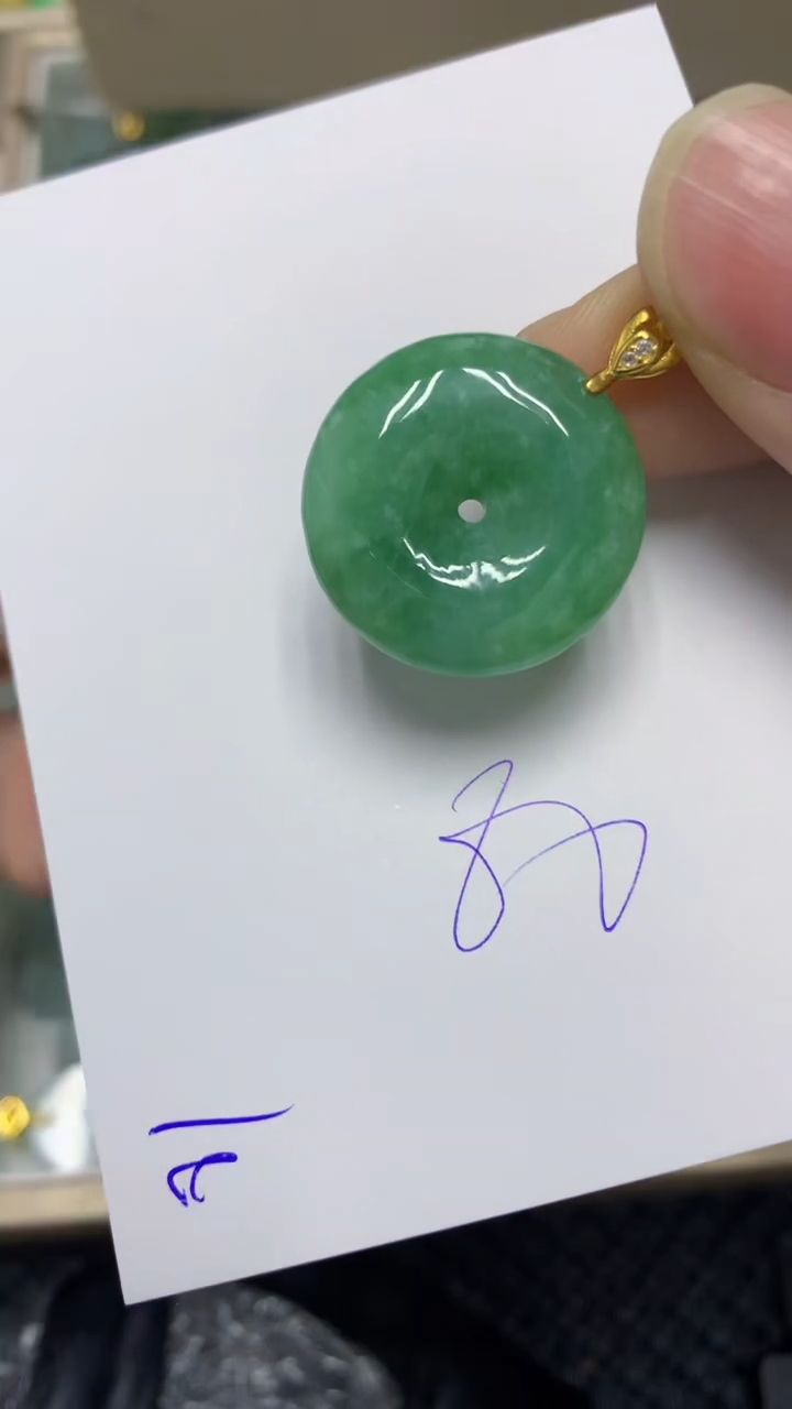 颈饰未镶嵌翡翠缅甸A货翡翠