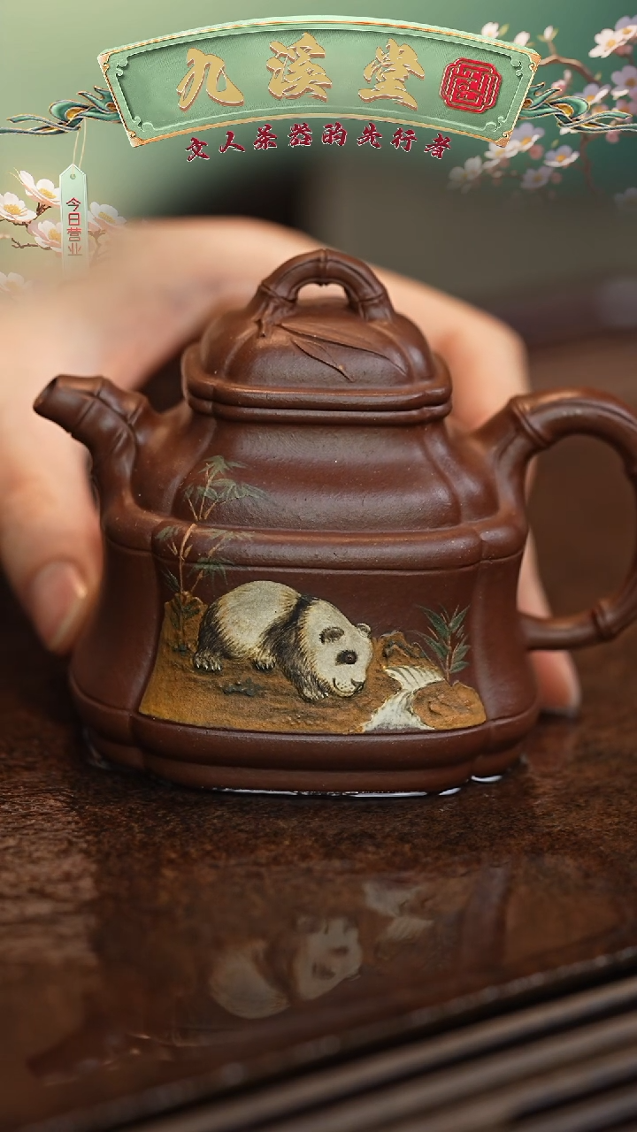 【闪购商品】紫砂茶壶六月茶器甄选紫砂