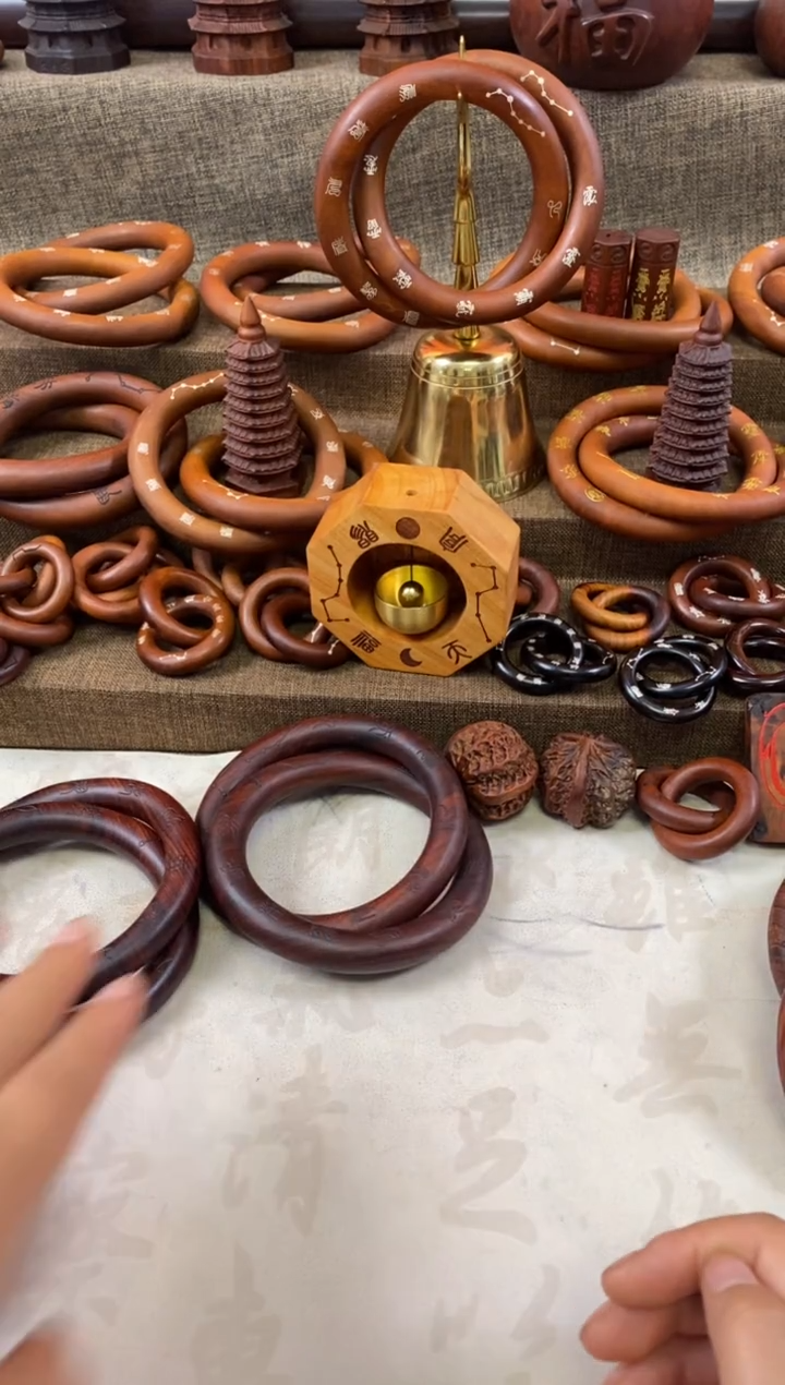 木枣木75乾坤圈九字十字配金光全文全品77一物一拍