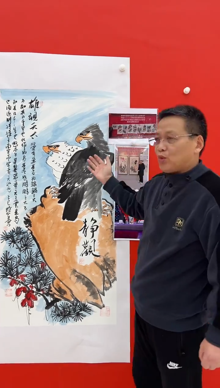 国画崔晓军展览精品