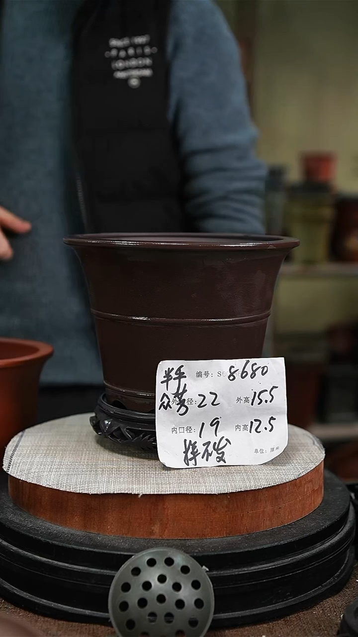 【闪购商品】紫砂花盆紫砂花盆8680+s