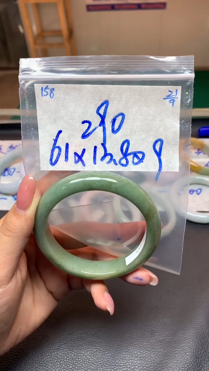 未镶嵌定制翡翠1****6158毛货需精细抛光手镯拍一发一