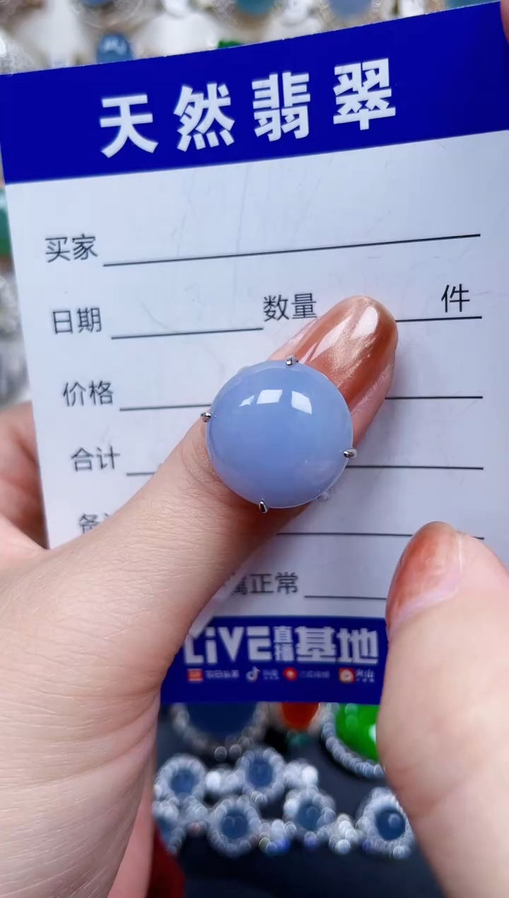 银S925镶嵌戒指翡翠592