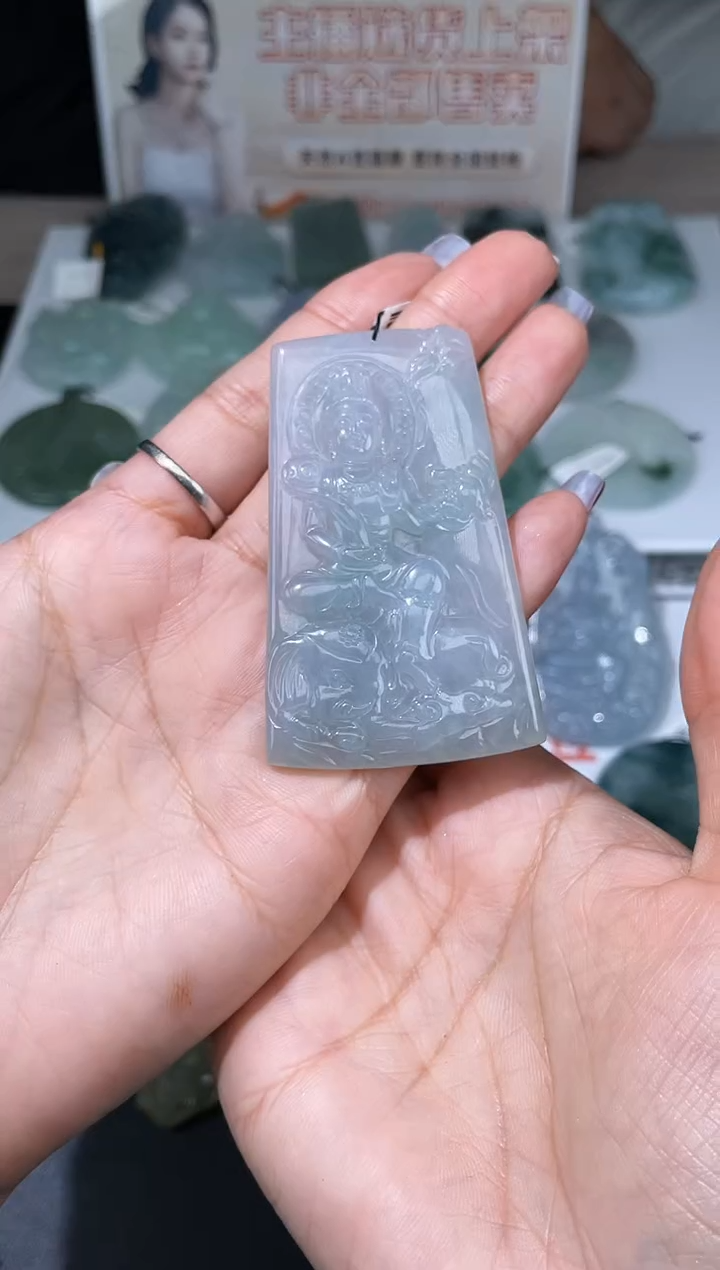 【闪购商品】定制翡翠未镶嵌不退不换CMH1件-A