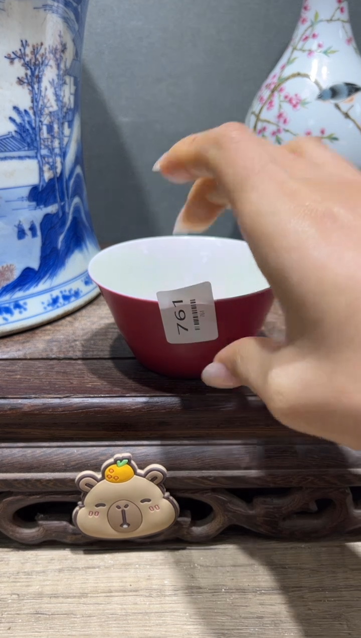瓷片金**映A761 瓷器小摆件小摆件