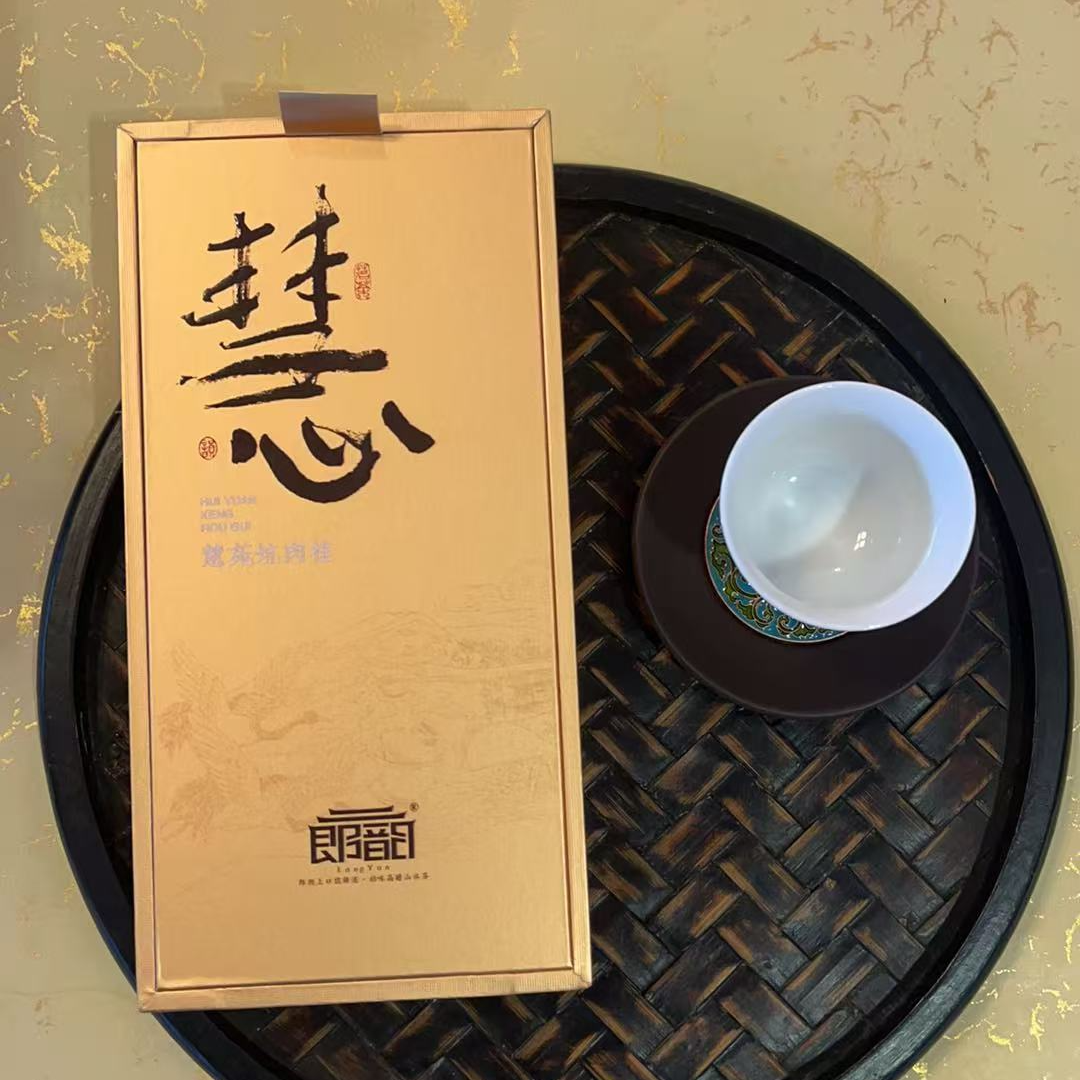 【郎韵】慧苑坑肉桂