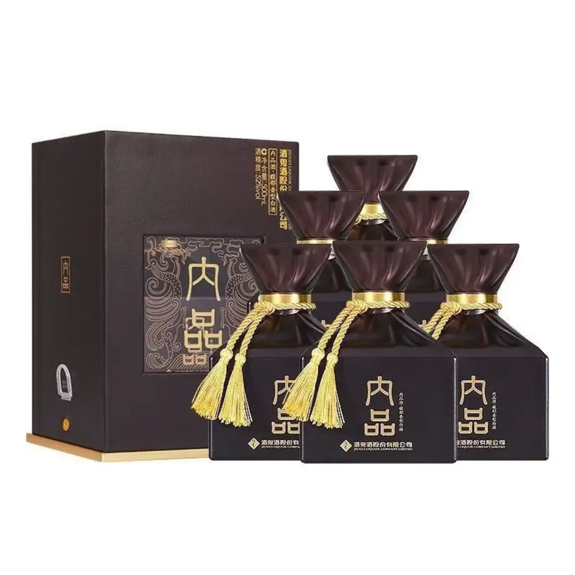 内参【促11】内品  52度500ml  馥郁香型白酒  【4125】