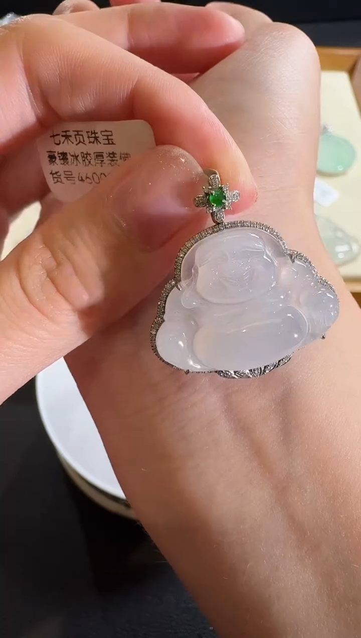 【闪购商品】翡翠吊坠(不含链)18K金镶嵌【源头工厂】钻石镶嵌
