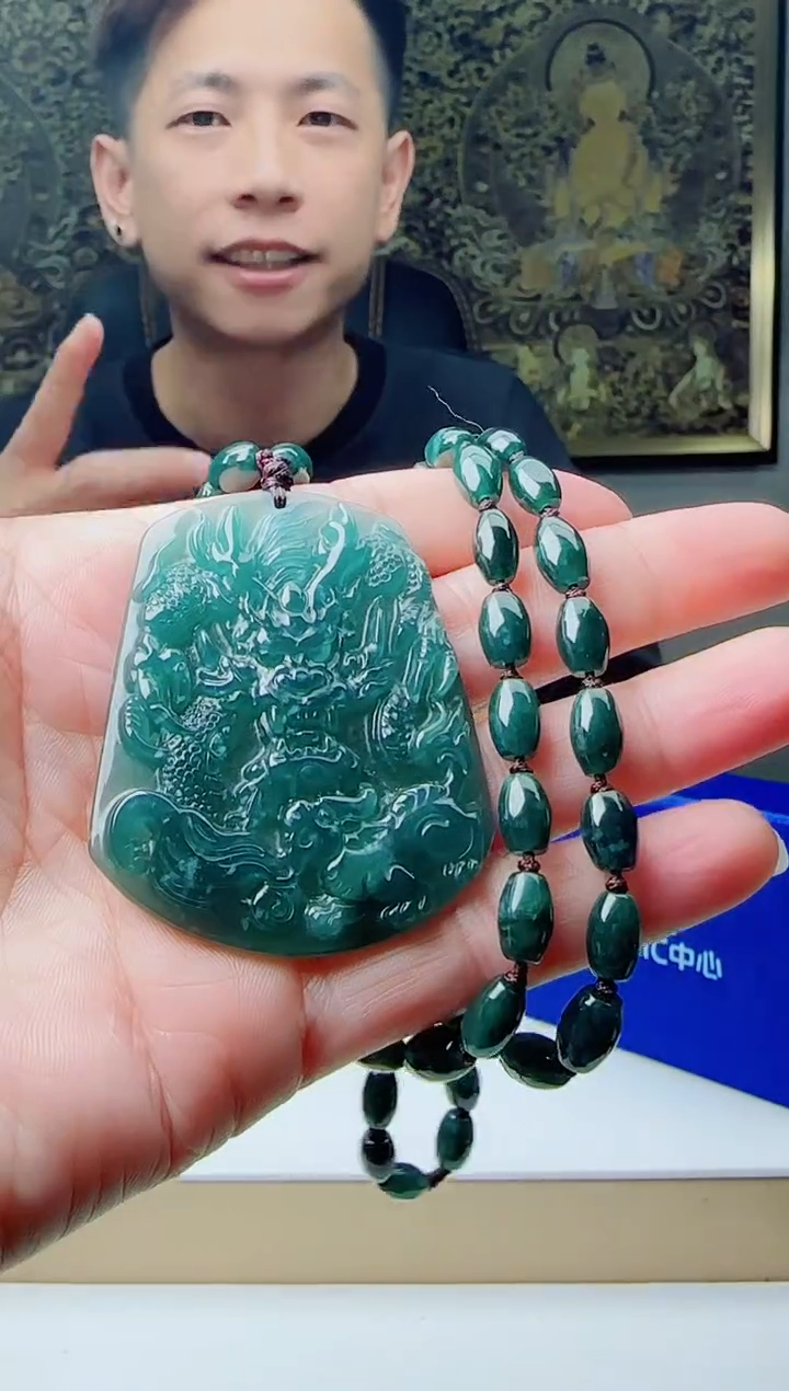 【闪购商品】翡翠颈饰未镶嵌多样性随机发其一