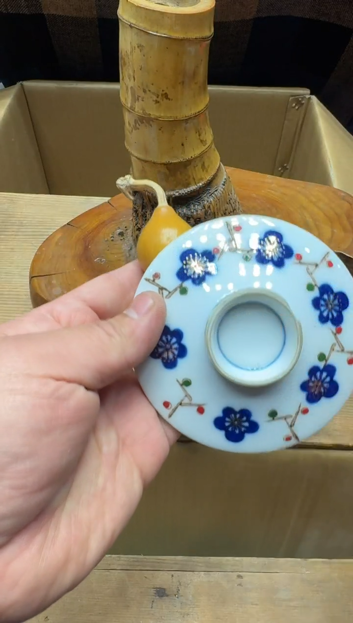 瓷器让****实闪购商品 如图 中古品默认微瑕