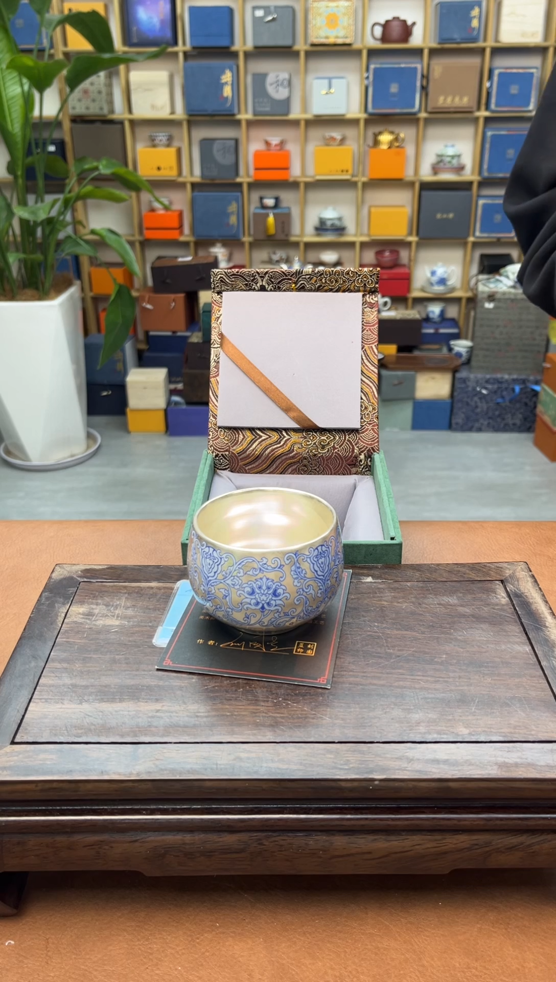 【闪购商品】@@万瓷茶奢馆甄选精品