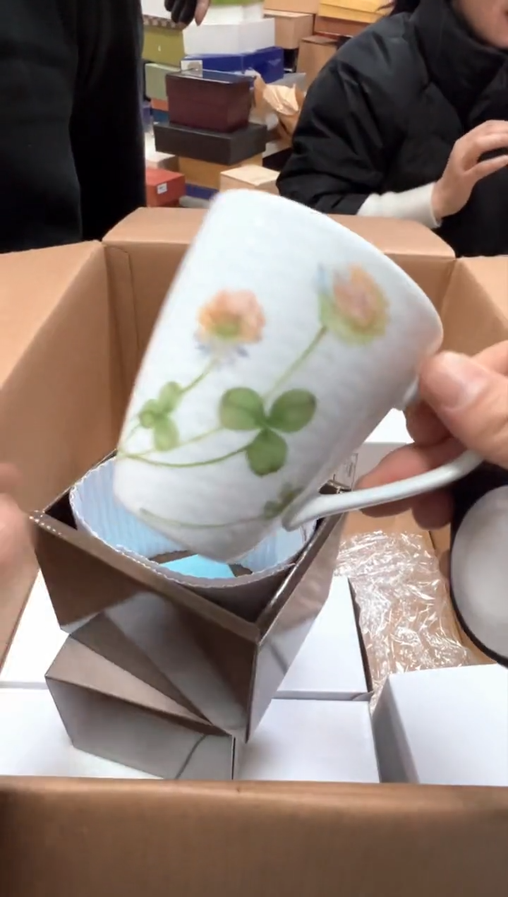 【闪购商品】瓷片e882好好好好好好