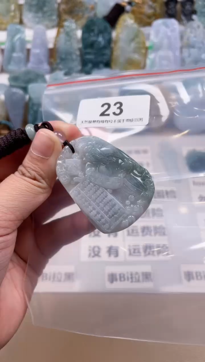 【闪购商品】翡翠颈饰未镶嵌天然缅甸A货翡翠23