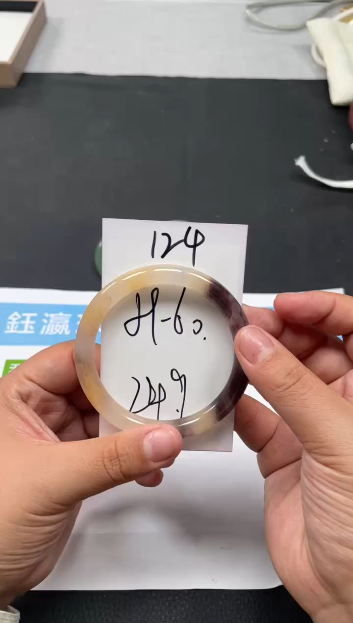 未镶嵌手镯石英质玉124