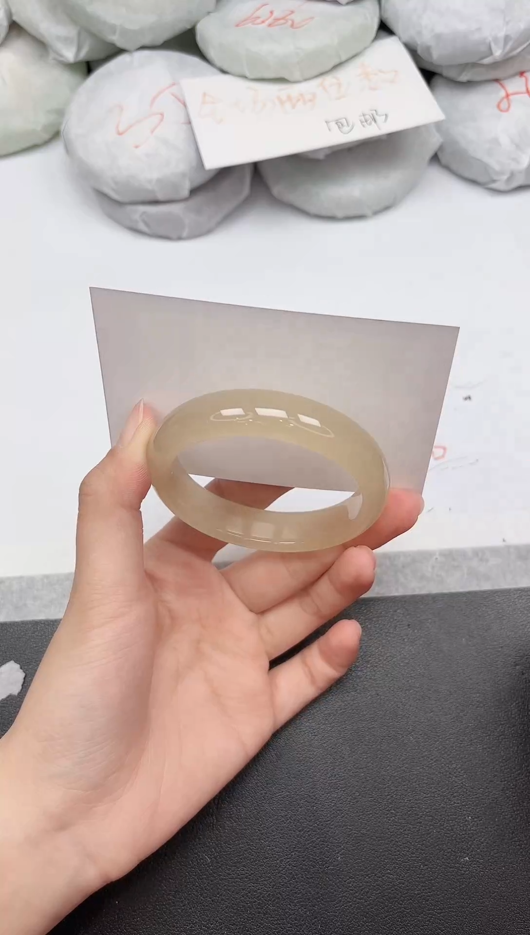 非金属无178-54.1