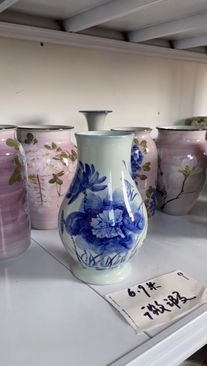 瓶陶景德镇手绘陶瓷