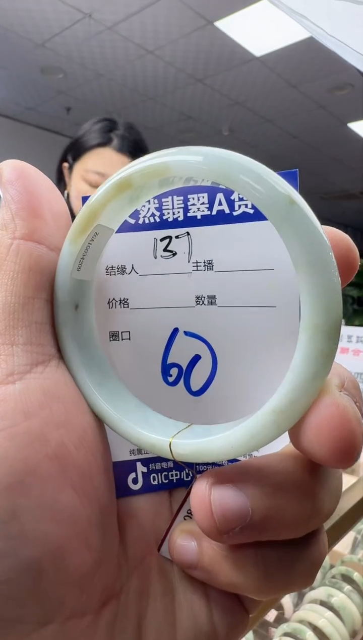 未镶嵌手镯翡翠天然缅甸a货翡翠