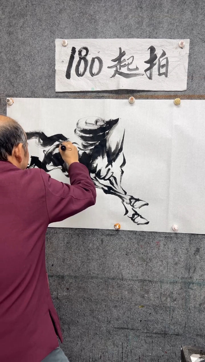 【闪购商品】国画马到成功 带收藏证书