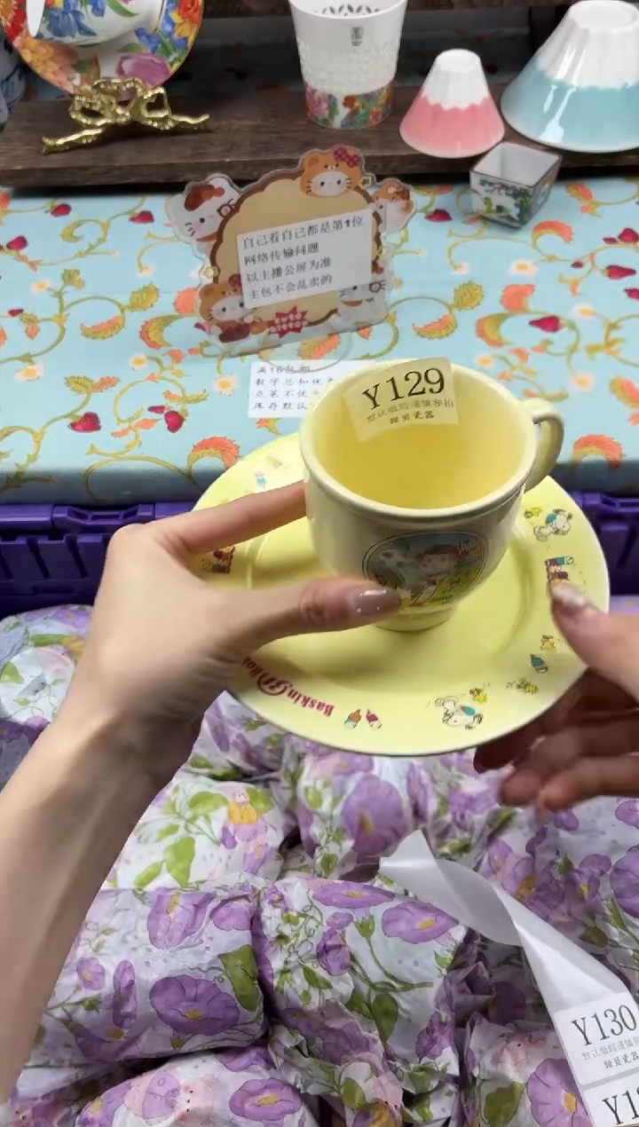 瓷片闺*                Y129