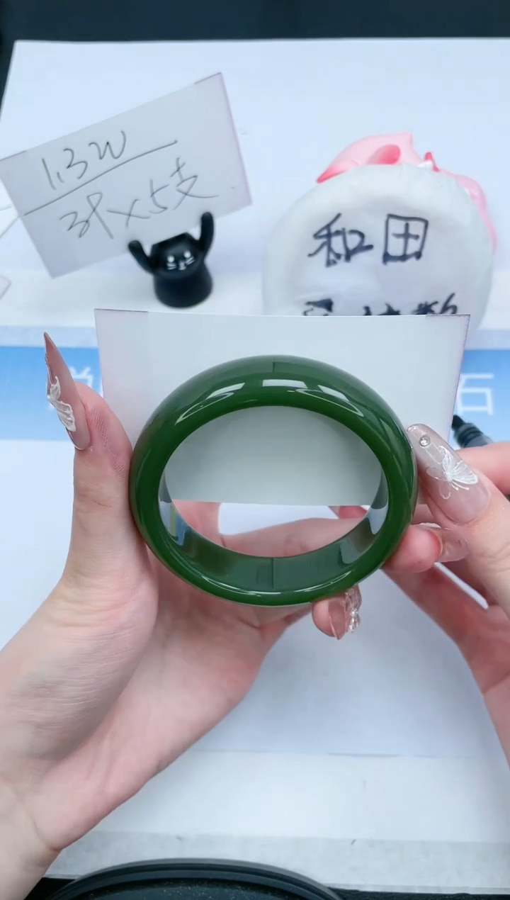 【闪购商品】石英质玉未镶嵌手镯315-56.2