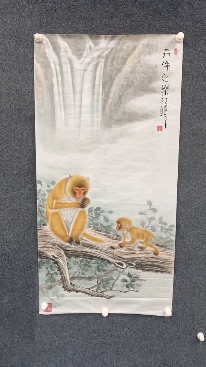 【闪购商品】国画2.8-郑志宗-四尺103