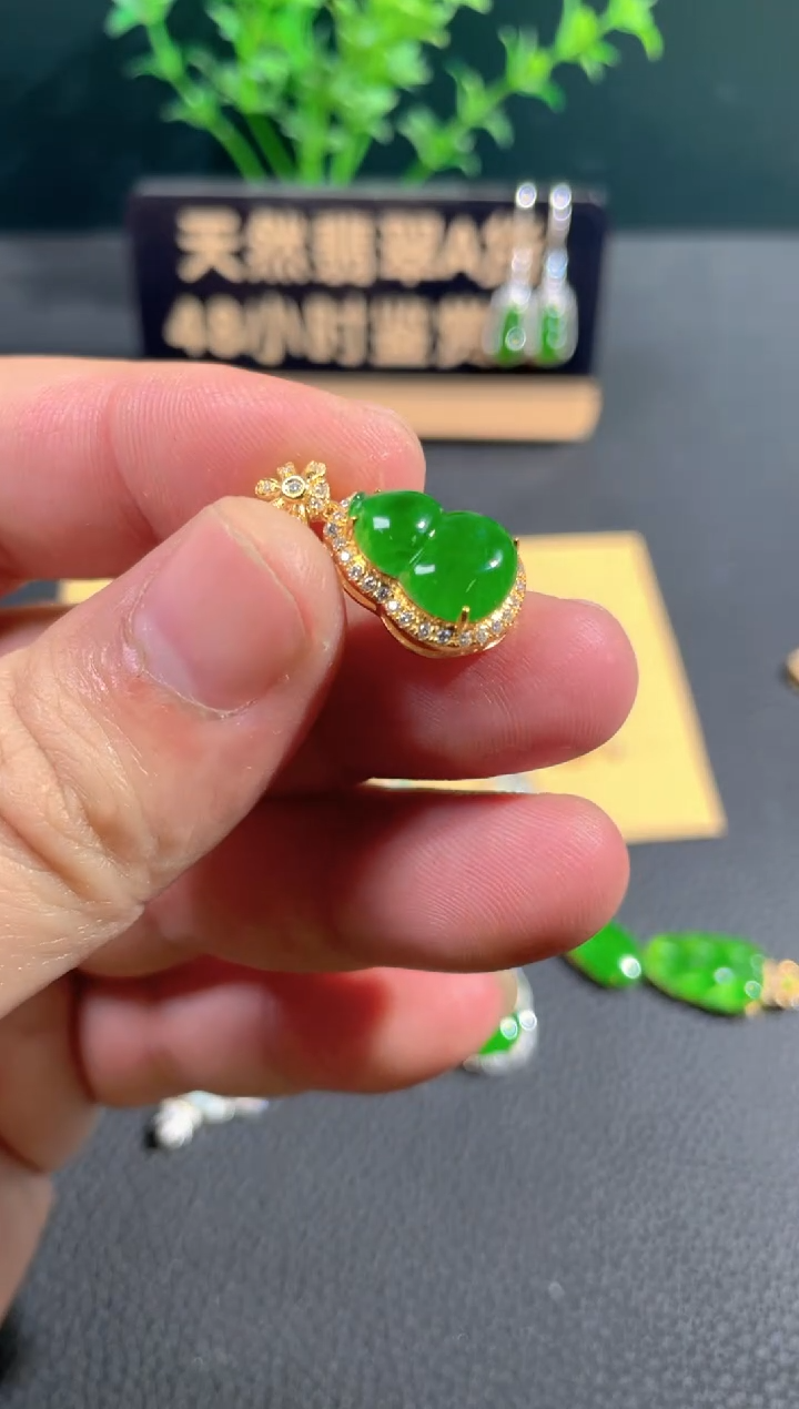 【闪购商品】翡翠颈饰18K金镶嵌翡翠