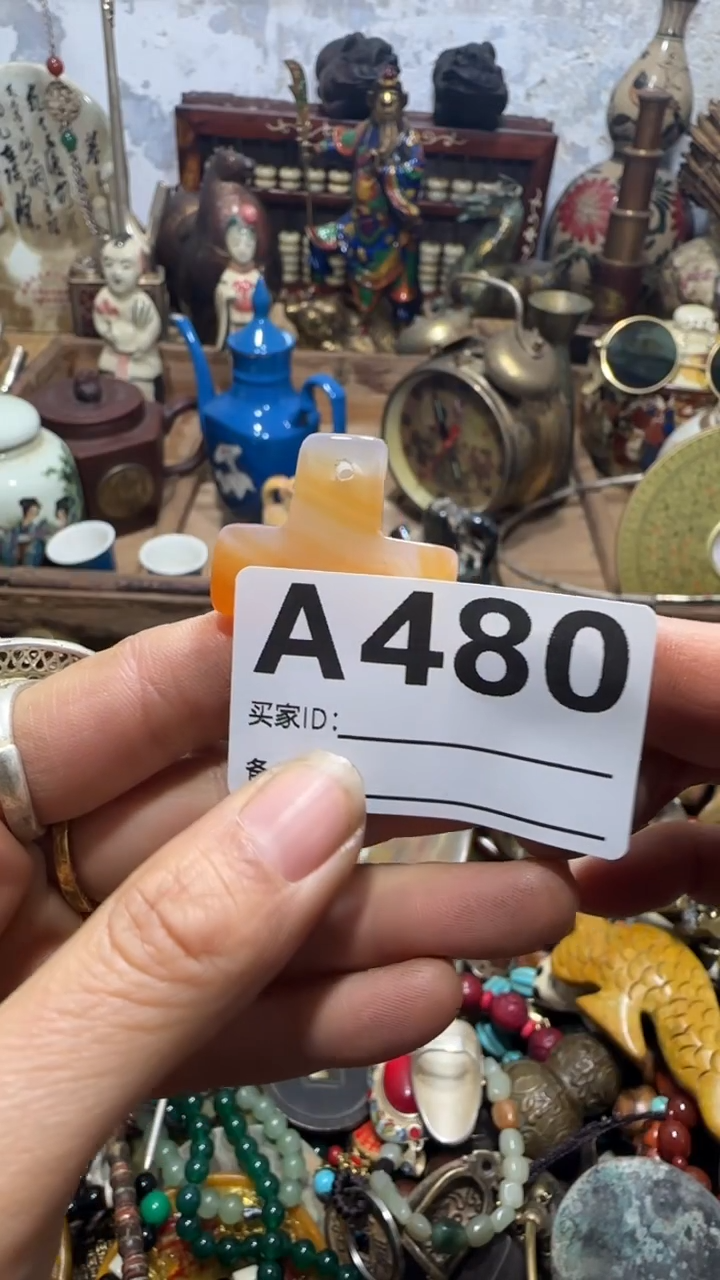 用****6闪购0818乐彤专属链接