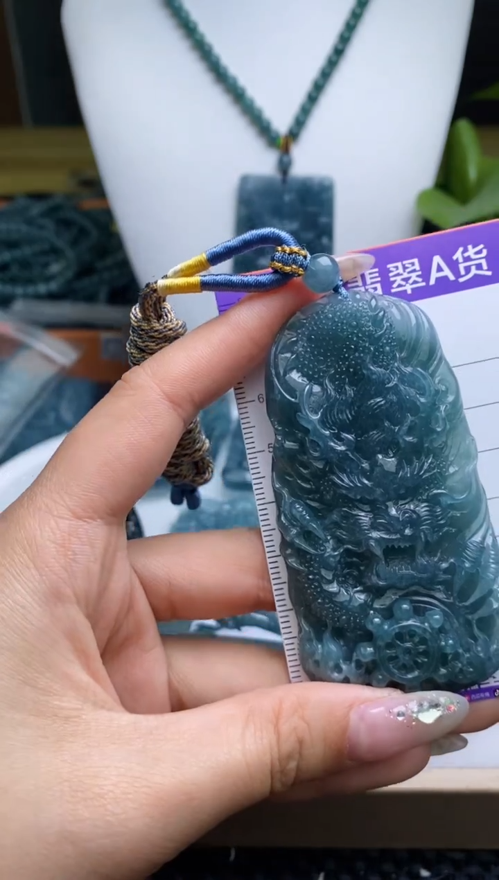 【闪购商品】翡翠颈饰未镶嵌          