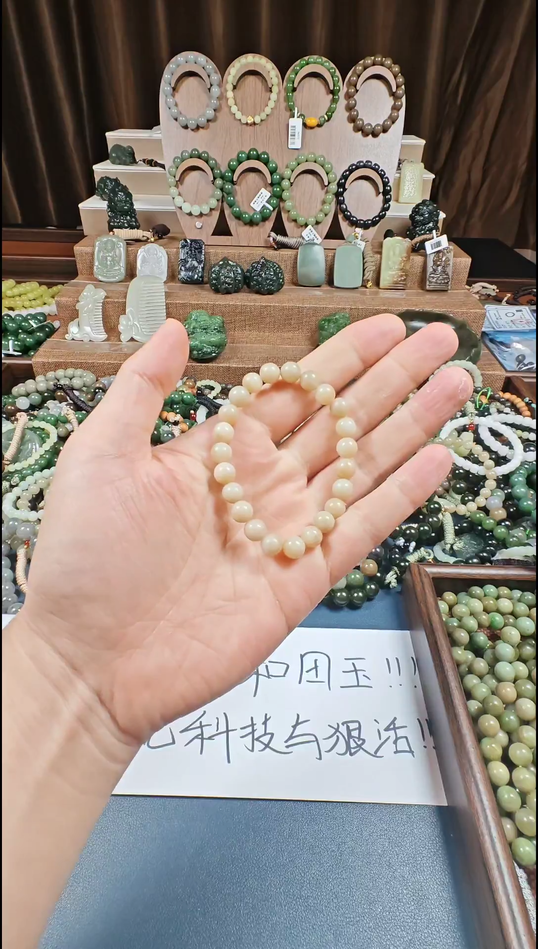 颈饰未镶嵌和田玉多样性发货拍一发一