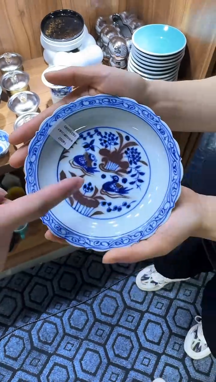 今天手机扫瓷器仓库