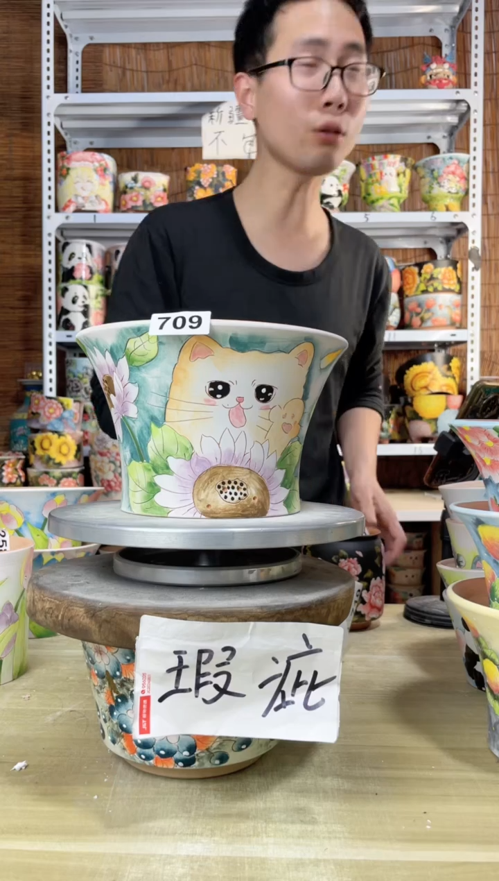 【闪购商品】摆件709陶花岛多肉陶瓷花盆罐——微瑕