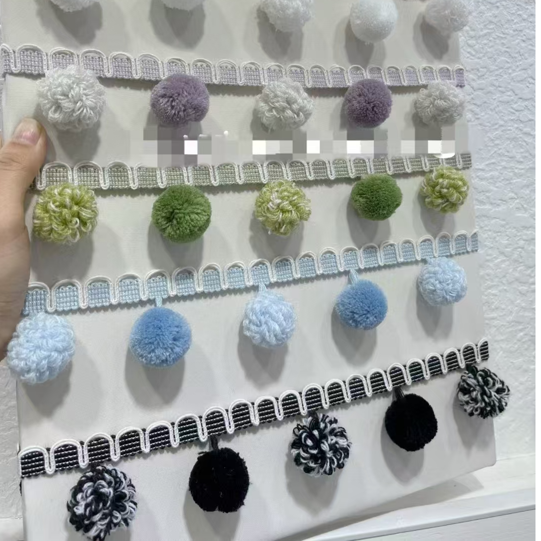 2025-4-13长城边2色混毛球混松子球窗帘辅料毛球装饰边