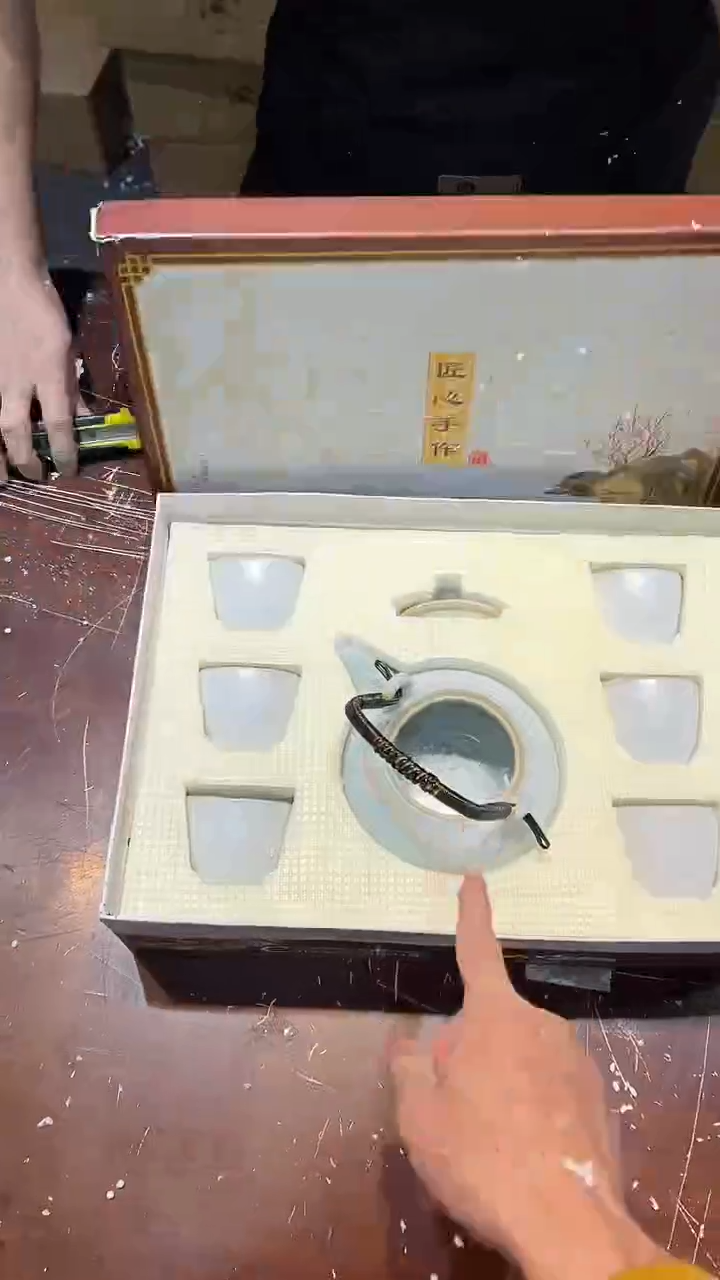 【闪购商品】清货搏赢甄选陶瓷茶具链接