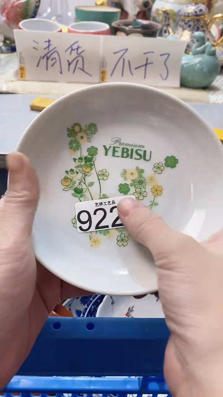 瓷片猕*桃922瓷片瓷片瓷片瓷片