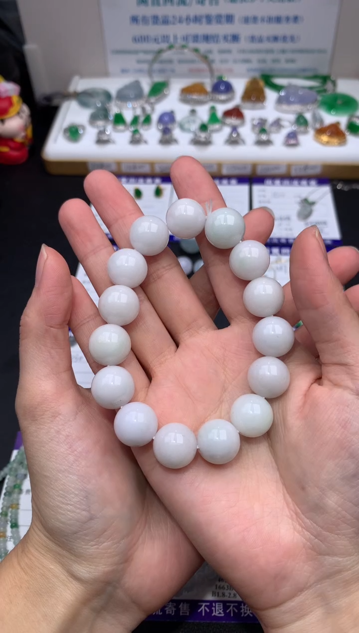 【闪购商品】定制翡翠未镶嵌模式推广期24小时鉴赏期