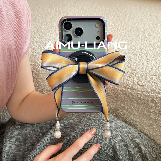 AIMU原创航海绿条纹适用苹果iPhone17/16promax手机壳磁吸151413