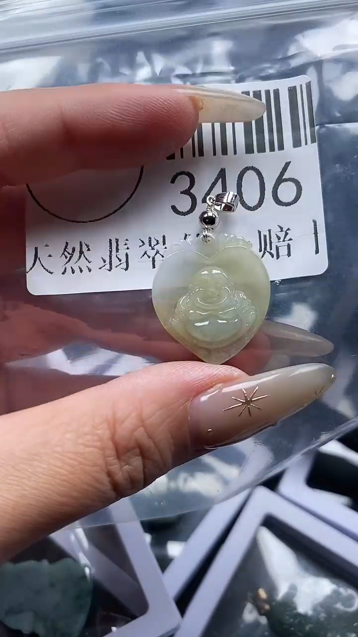 颈饰未镶嵌翡翠3406