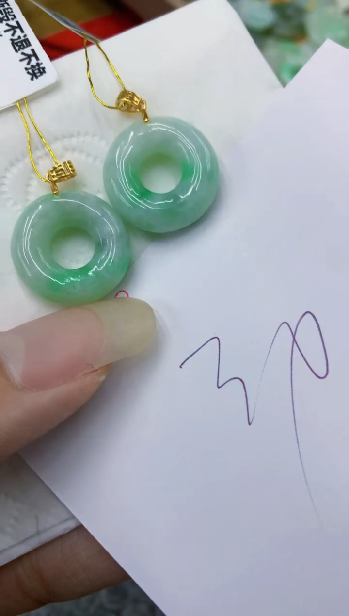 翡翠未镶嵌颈饰111111111111多样性发其一