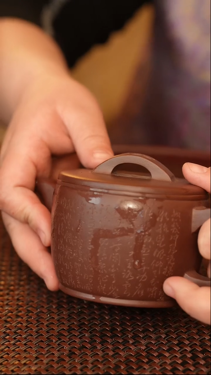 【闪购商品】紫砂茶壶240cc喀左紫砂一线堂口，原矿手工制作